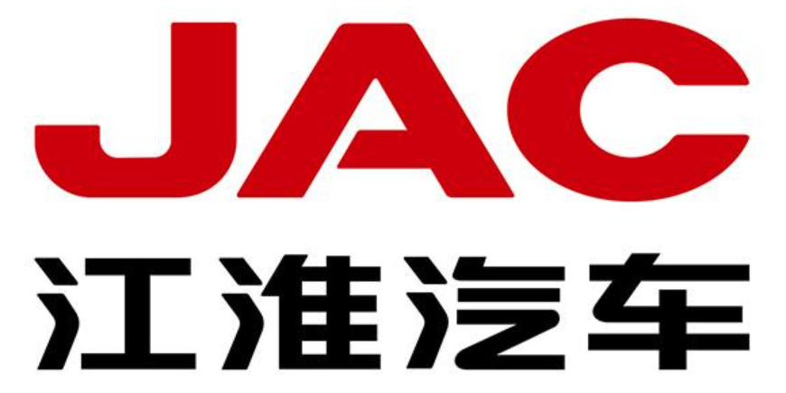 JAC - likely helium leak-tested workpieces: Battery pack housings, Battery cooling plates, Refrigerant lines, Thermal management assemblies - Wayeal