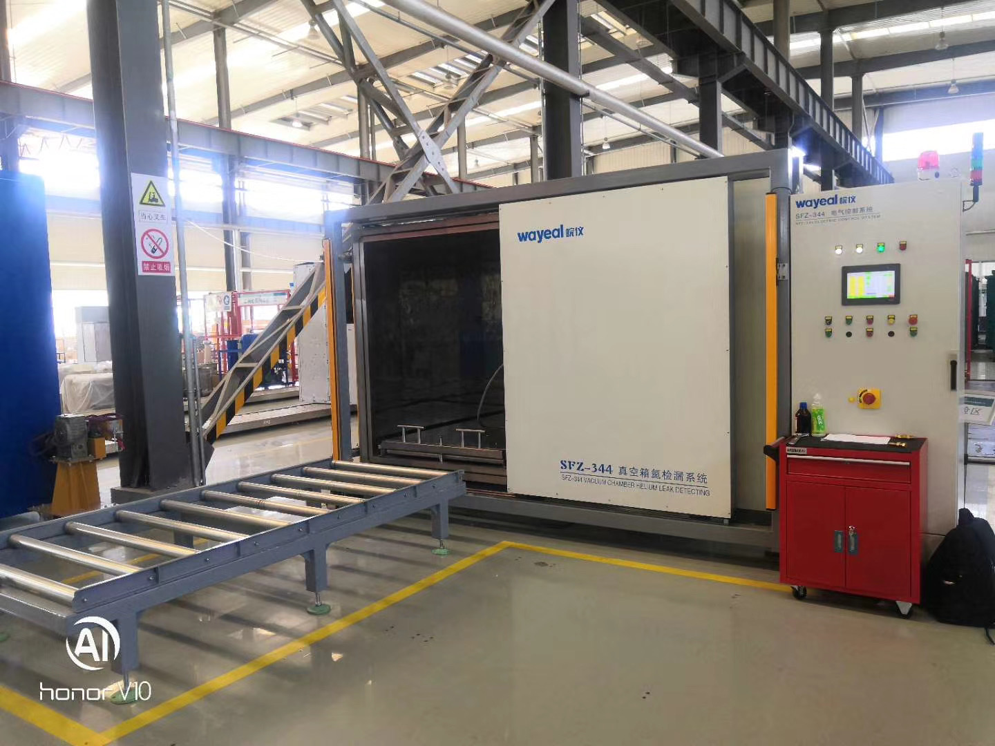 SFZ-344 RMU leak detection system machine layout for SF6 switchgear tank testing