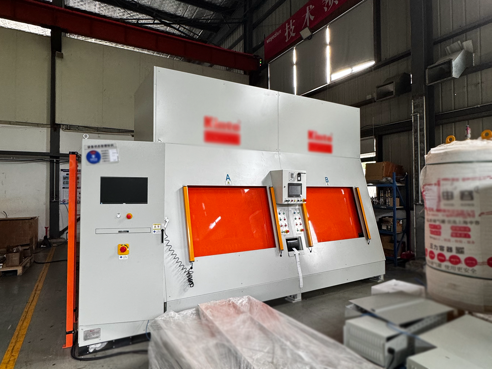 Wayeal SFZ-344 HVAC evaporator and condenser vacuum chamber helium leak detection dual-chamber interleaved operation
